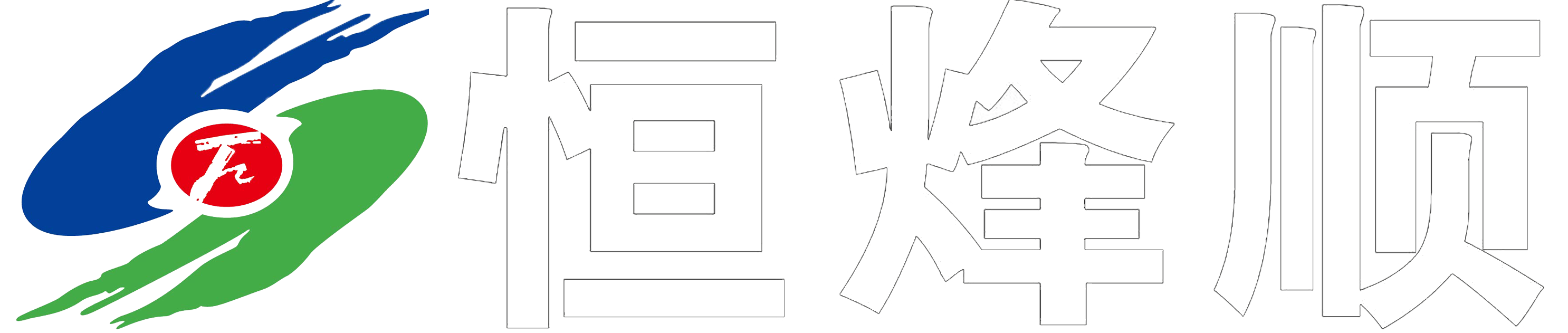 图片名称